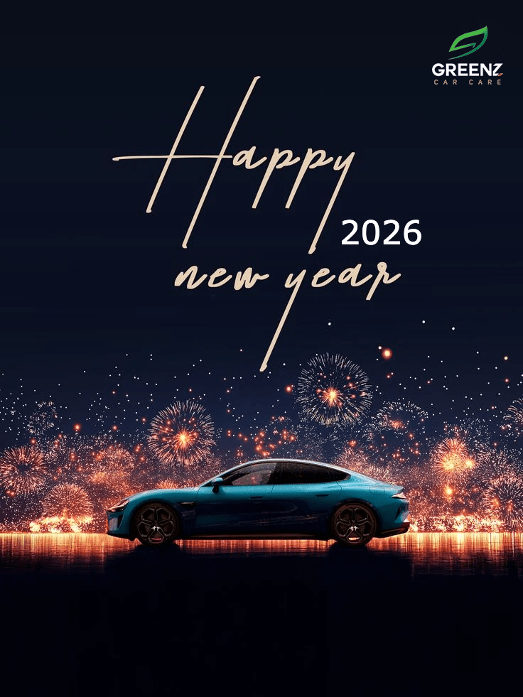 Discounts & Sales Offers 2026 1 New Year 2026